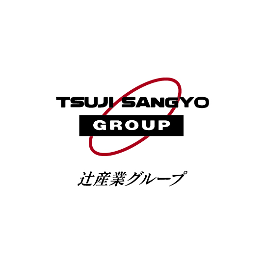 辻産業グループ