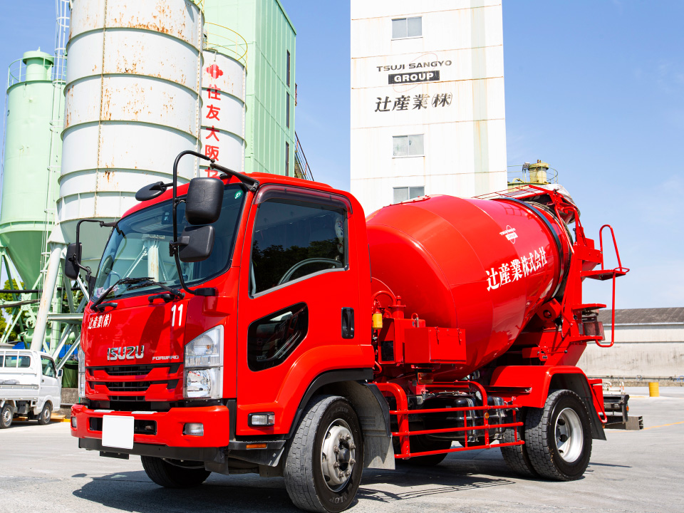 中型生コン車