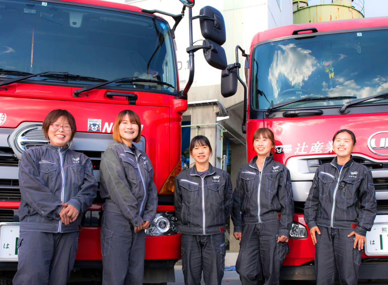 辻産業株式会社女性スタッフイメージ